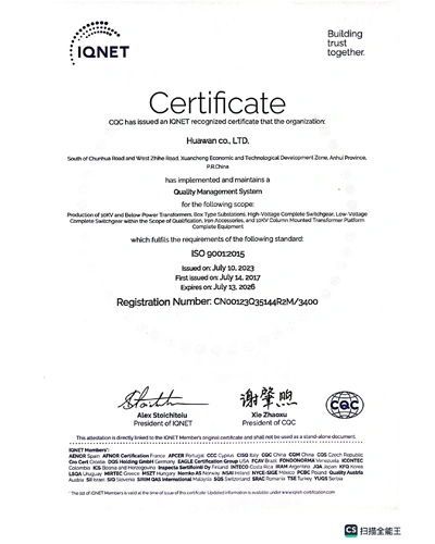 ISO9001 АНГЛИЙСКИЙ